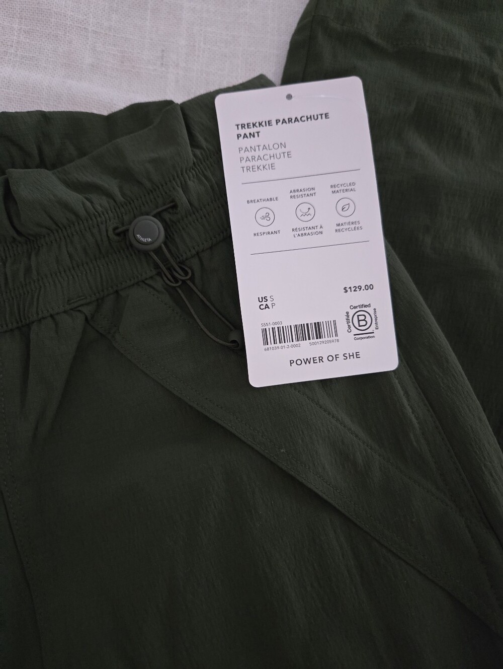 NWT Athleta Trekkie High Rise Parachute Pant - Picture 3 of 7